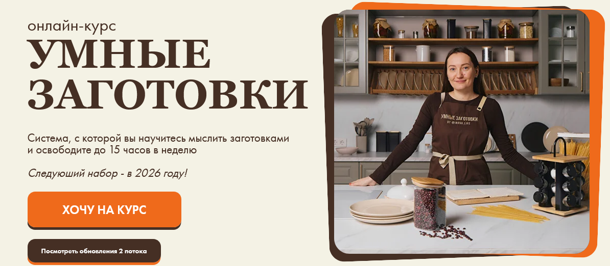 [Диана Ирова, Максим Лахтин, Антон Решетов] [irova_0.png